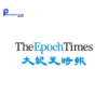 Tài khoản The Epoch Times Digital giá rẻ