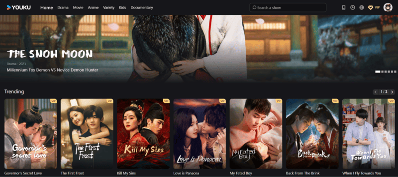 Youku TV VIP 12 Lợi ích khi mua Sản phẩm Youku TV VIP