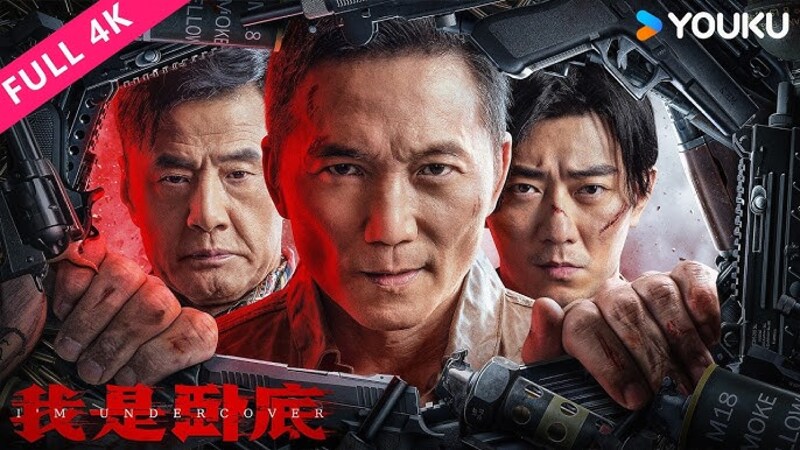 Youku TV VIP 13 Trải nghiệm hình ảnh 4K trên Sản phẩm Youku TV