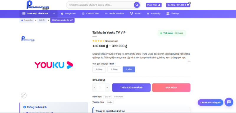 Youku TV VIP 18 Cách nâng cấp lên gói VIP chính chủ tại Premium VNS bước 1