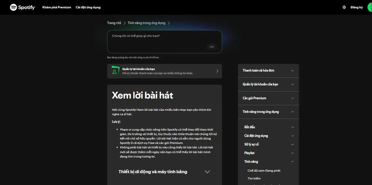 Trang trợ giúp của Spotify hướng dẫn xem lời bài hát trên Free và Premium